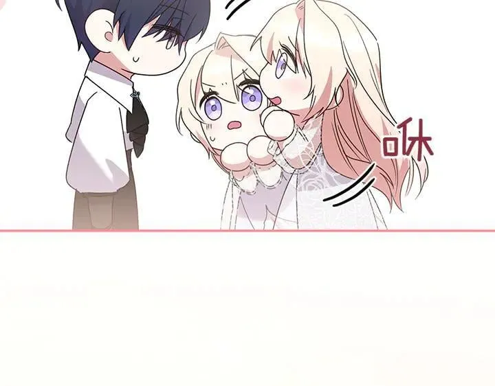 第76话 翻窗 第151页
