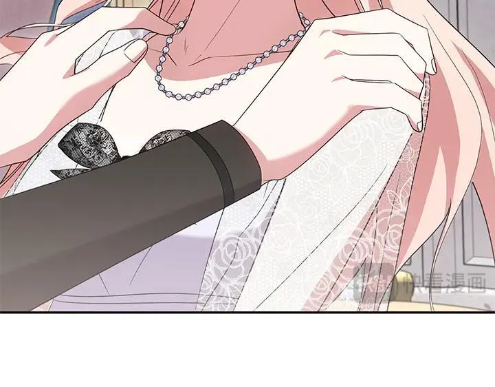 第76话 翻窗 第199页