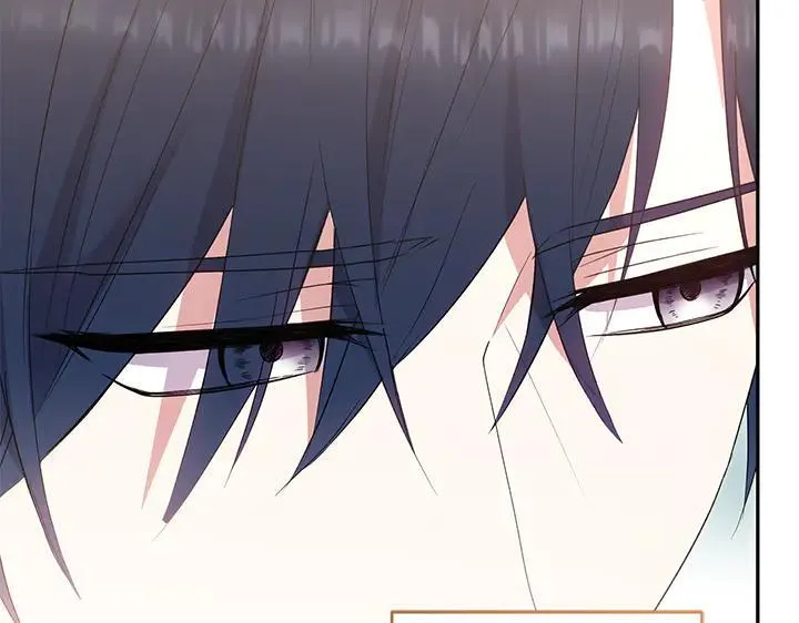 第76话 翻窗 第208页