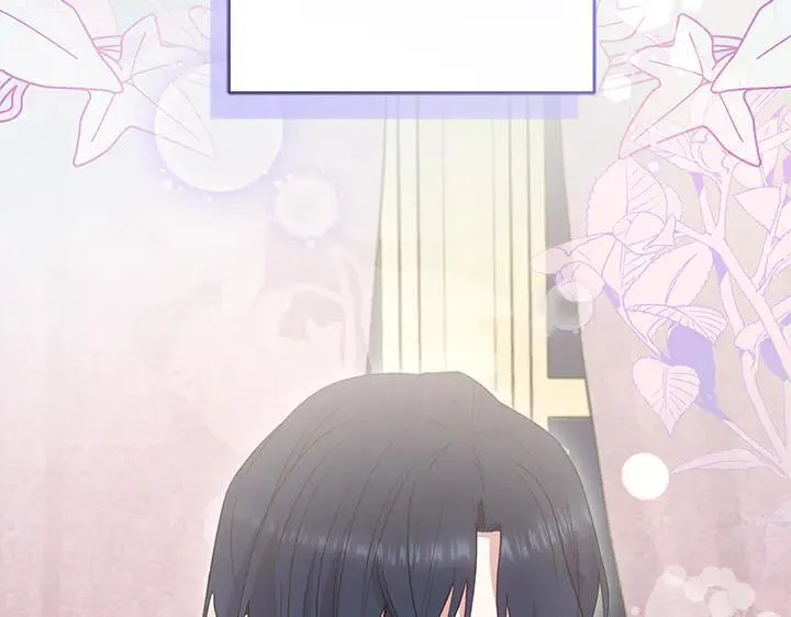 第76话 翻窗 第223页
