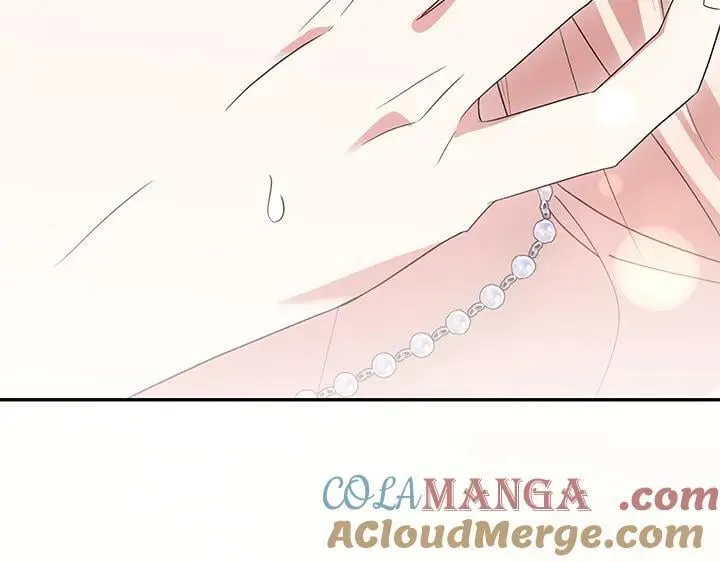 第77话 展示魅力 第9页