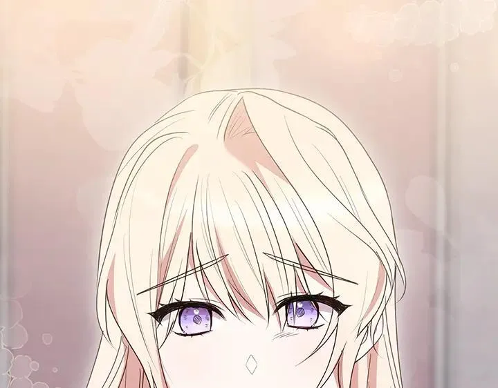 第77话 展示魅力 第12页