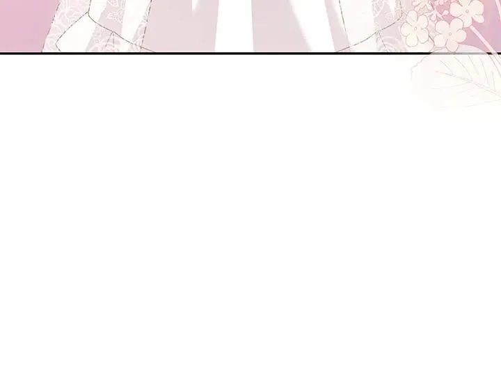 第77话 展示魅力 第23页