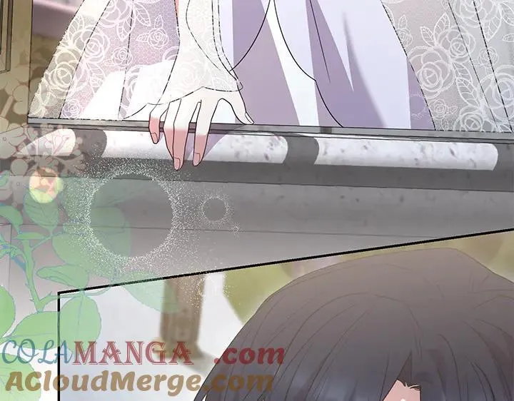 第77话 展示魅力 第77页