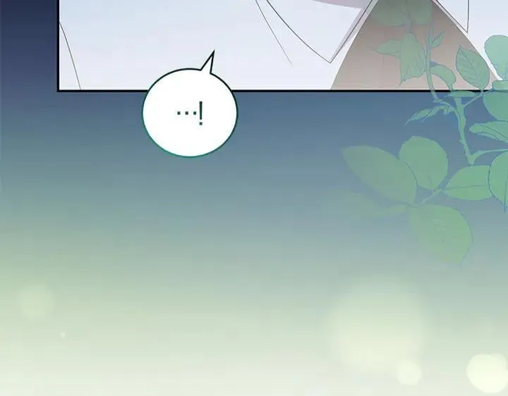 第77话 展示魅力 第79页