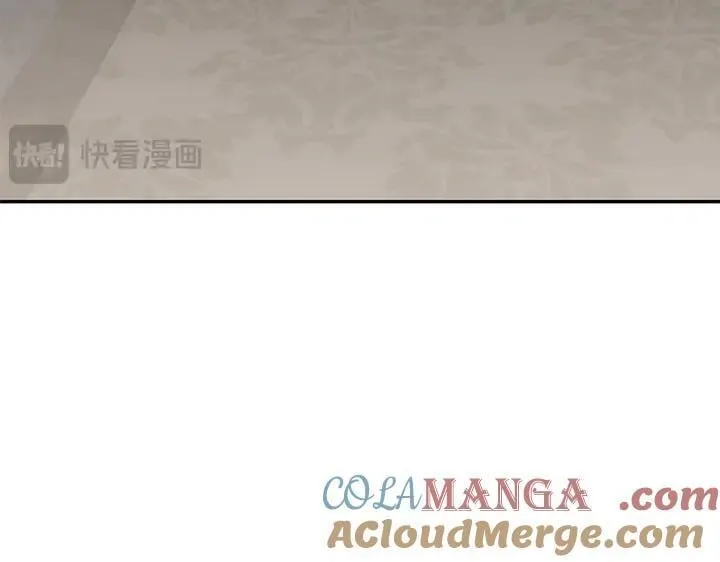 第77话 展示魅力 第105页