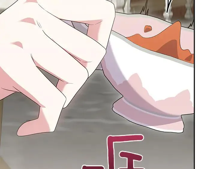 第77话 展示魅力 第107页