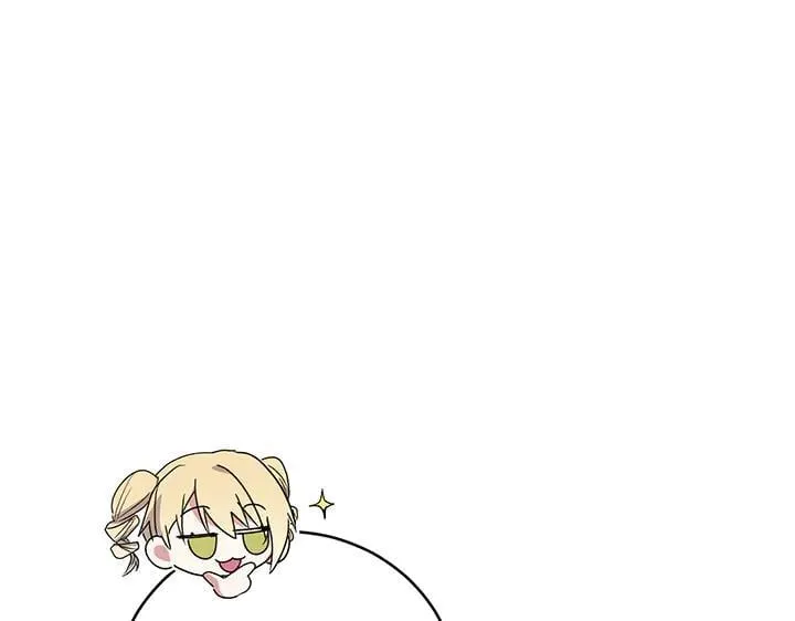 第77话 展示魅力 第134页