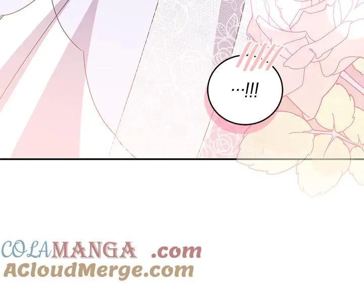 第77话 展示魅力 第137页
