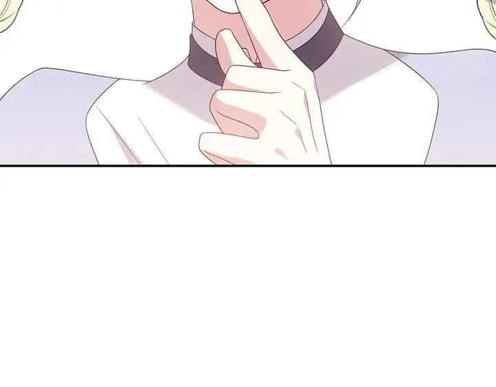 第77话 展示魅力 第187页