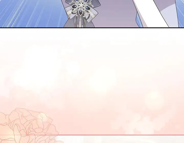 第77话 展示魅力 第202页