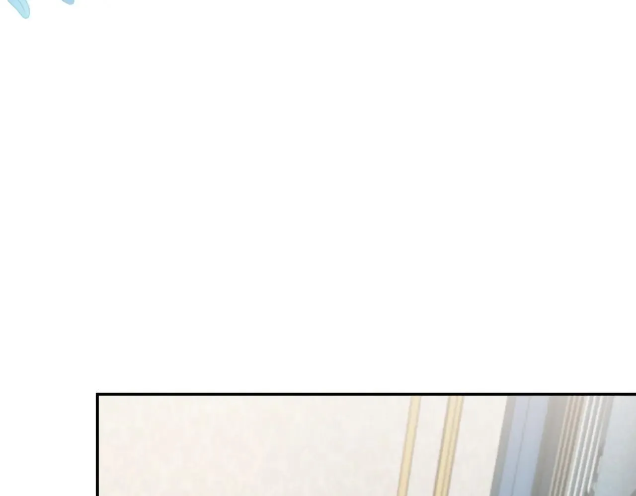 第78话 是爱吗？ 第4页