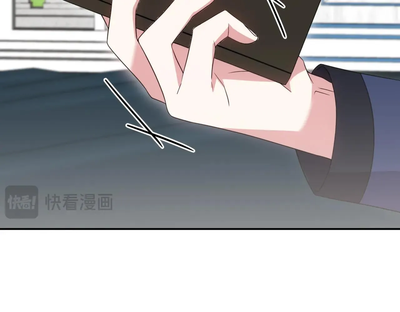 第78话 是爱吗？ 第25页