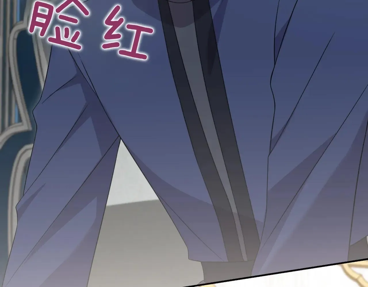 第78话 是爱吗？ 第31页