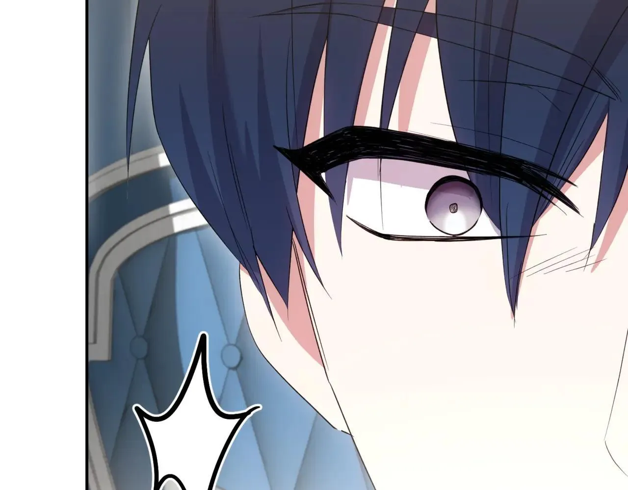 第78话 是爱吗？ 第49页