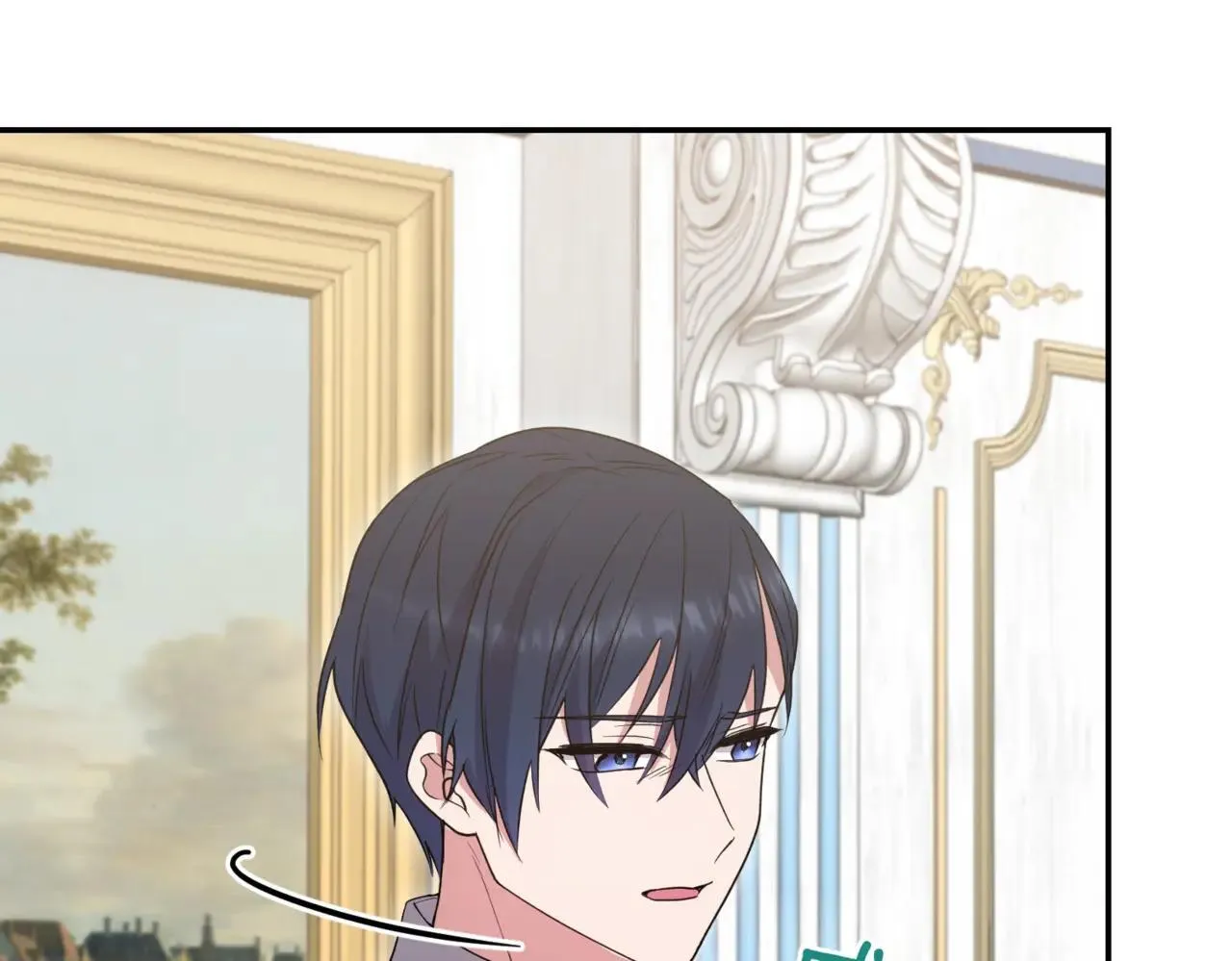 第78话 是爱吗？ 第83页
