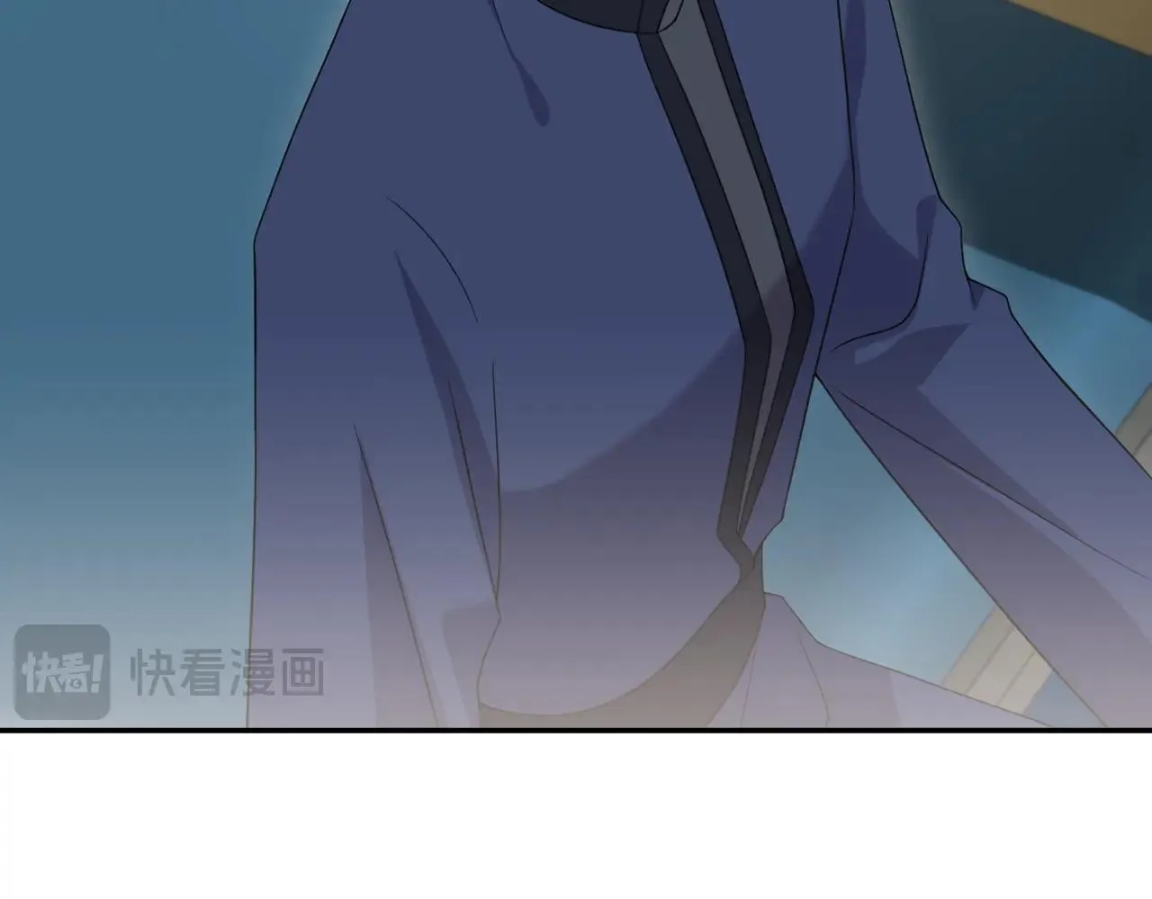 第78话 是爱吗？ 第87页