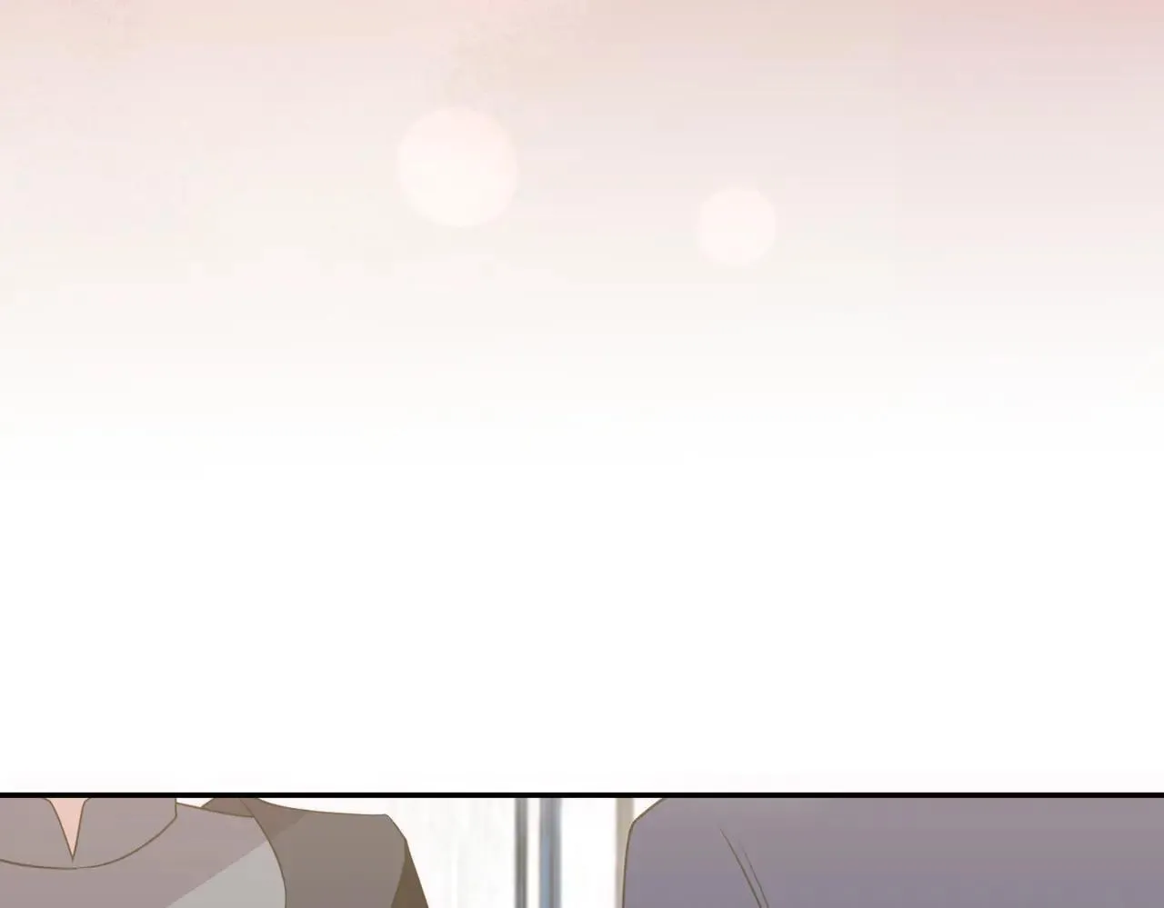 第78话 是爱吗？ 第97页