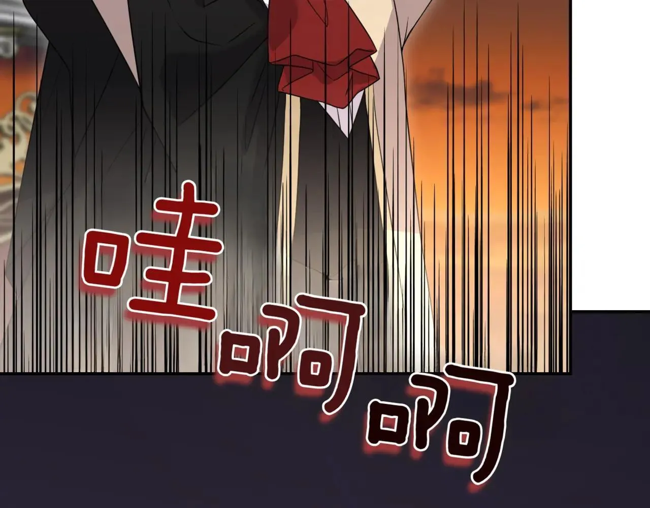 第78话 是爱吗？ 第166页