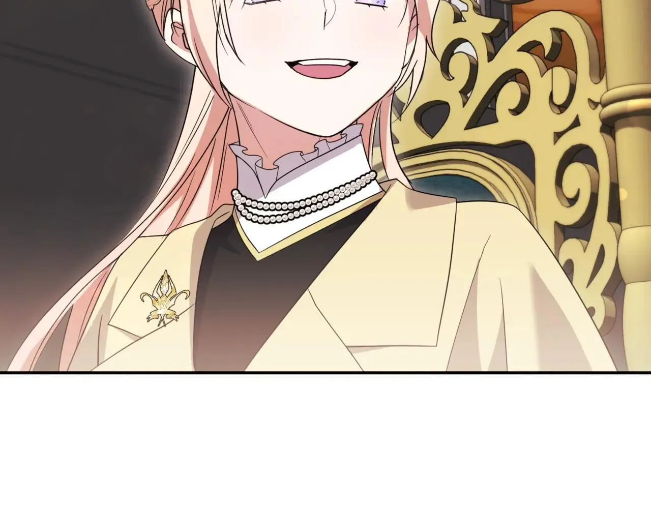 第78话 是爱吗？ 第199页