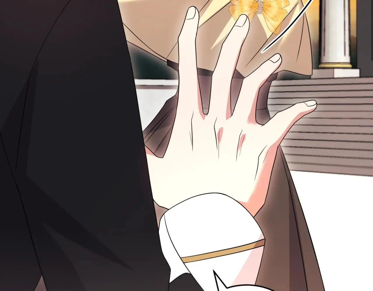 第78话 是爱吗？ 第209页