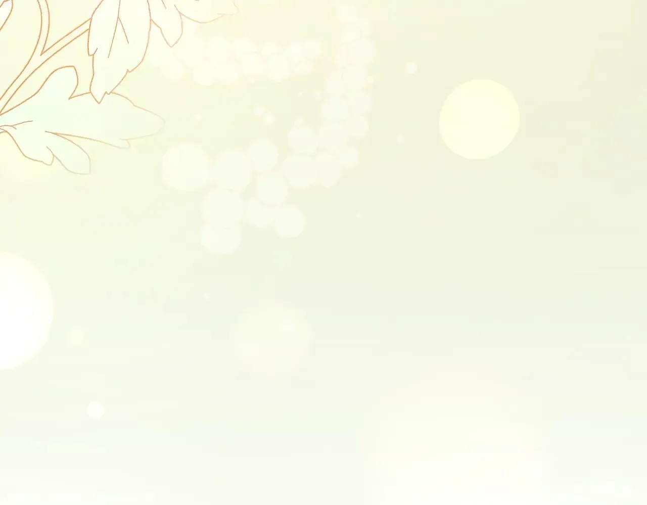 第78话 是爱吗？ 第217页