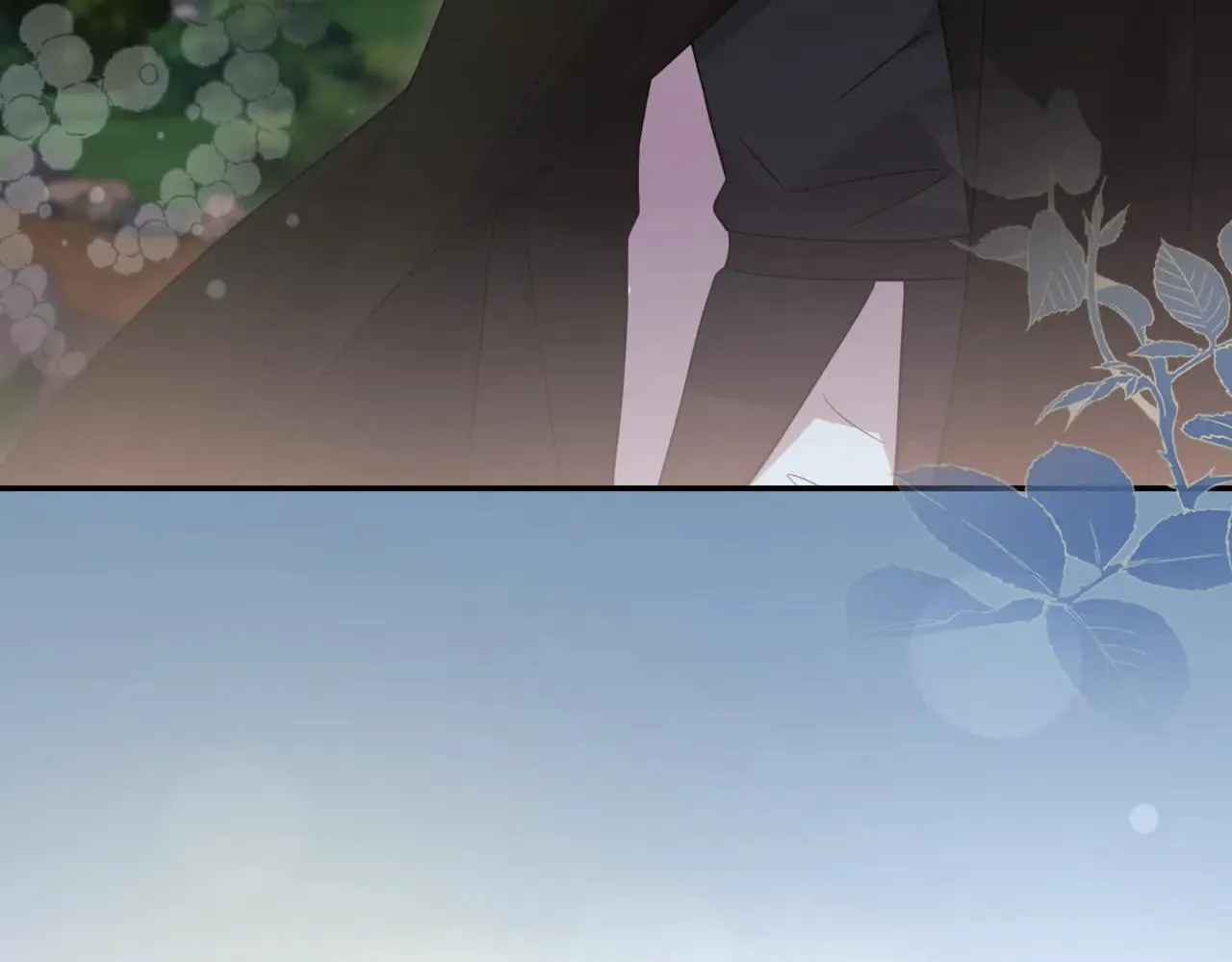 第79话 和哥哥结婚？ 第46页
