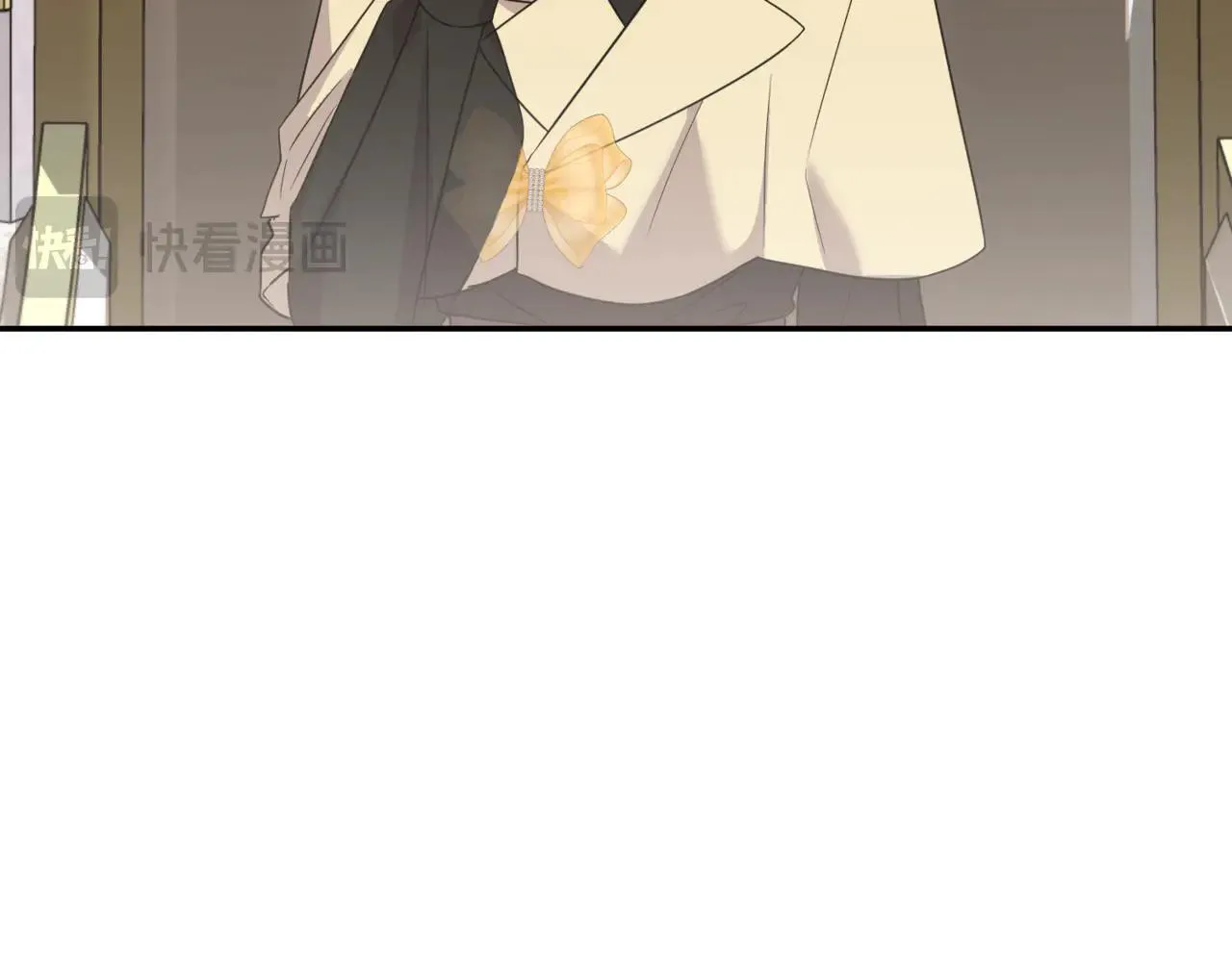 第79话 和哥哥结婚？ 第74页