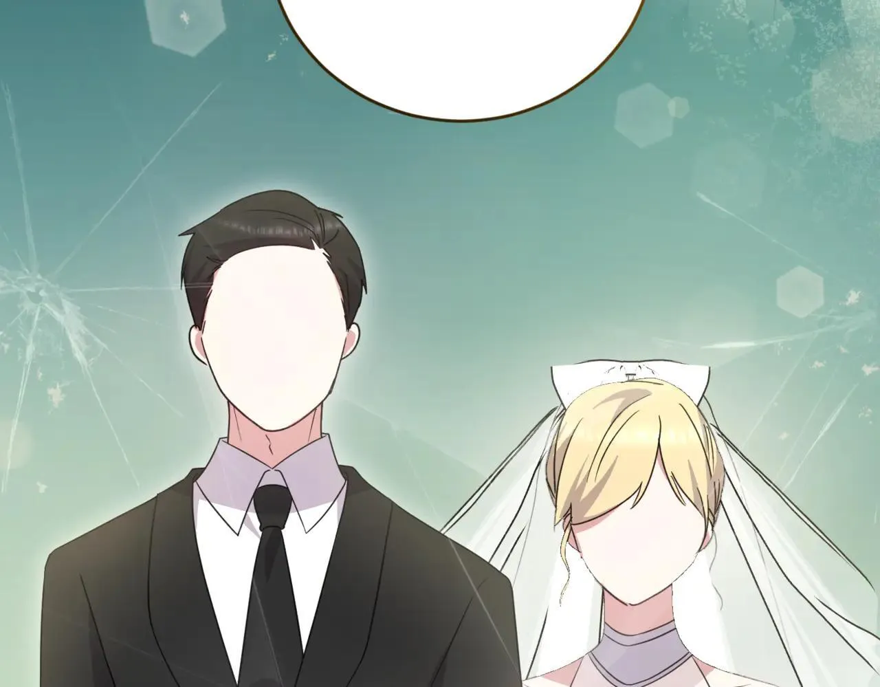 第79话 和哥哥结婚？ 第129页