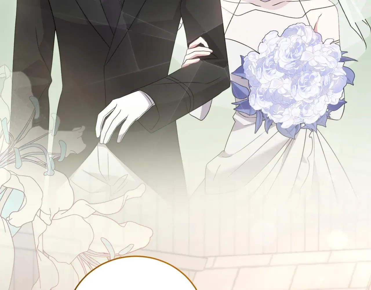 第79话 和哥哥结婚？ 第130页