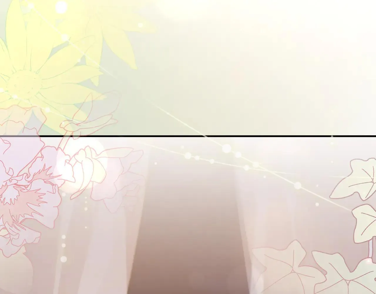第79话 和哥哥结婚？ 第215页