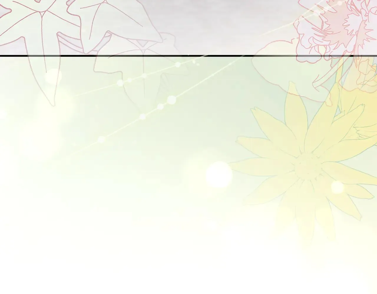 第79话 和哥哥结婚？ 第218页
