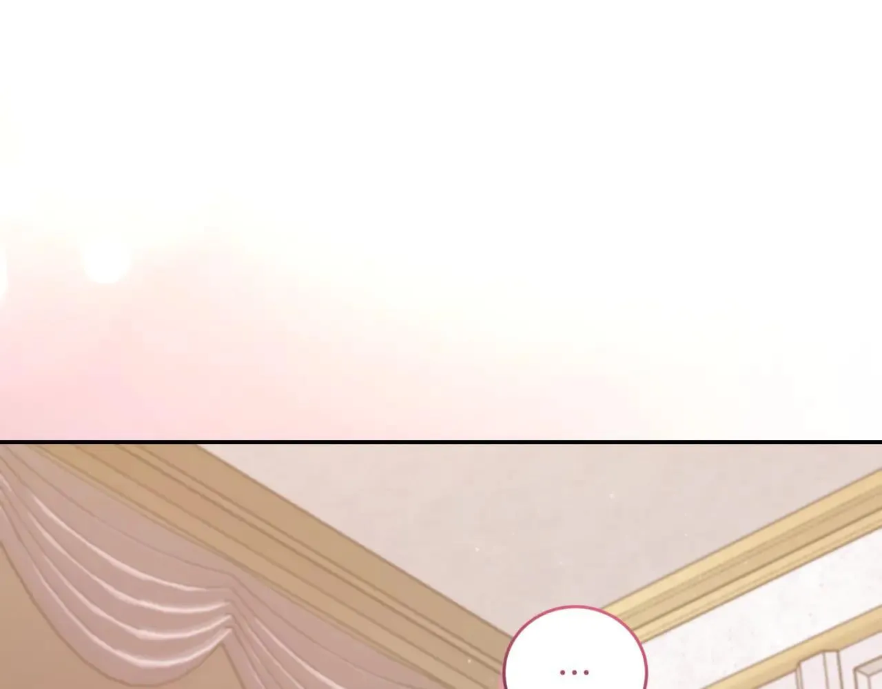 第81话 我是爱他的 第29页