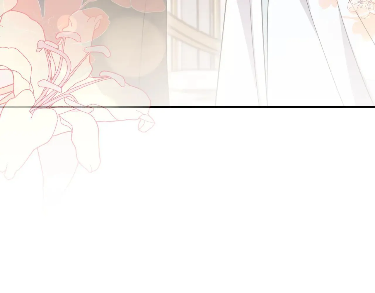 第81话 我是爱他的 第58页