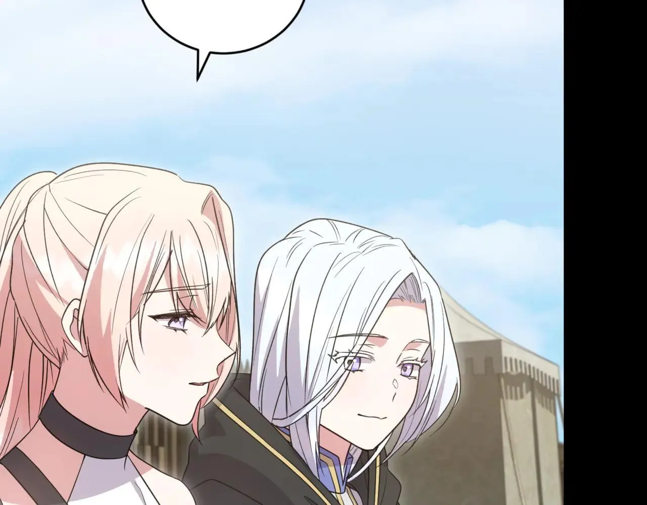 第81话 我是爱他的 第158页