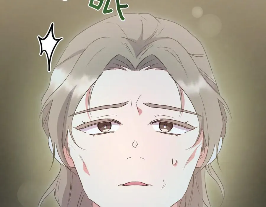 第82话 救助难民 第143页