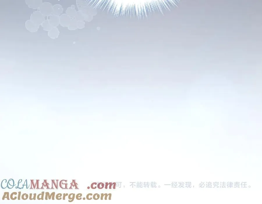第82话 救助难民 第225页