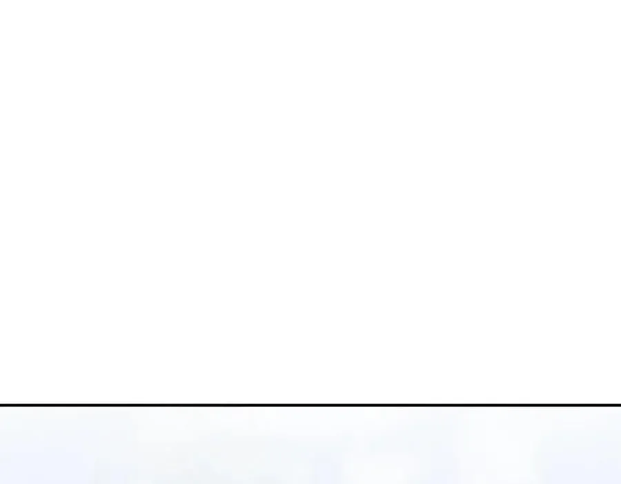 第83话 皇帝不见了 第2页