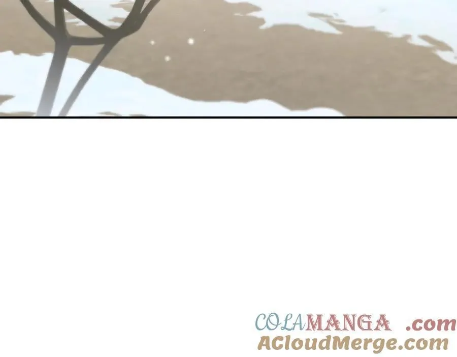 第83话 皇帝不见了 第5页