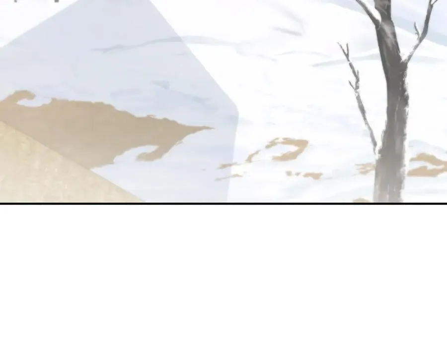 第83话 皇帝不见了 第8页