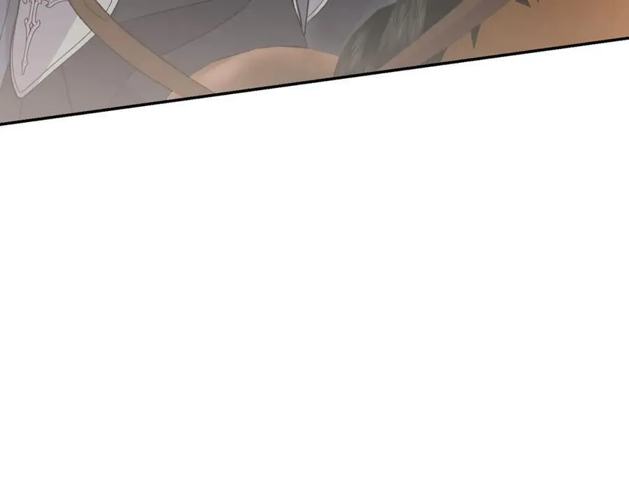 第83话 皇帝不见了 第12页