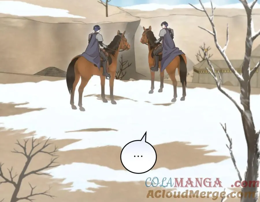 第83话 皇帝不见了 第21页
