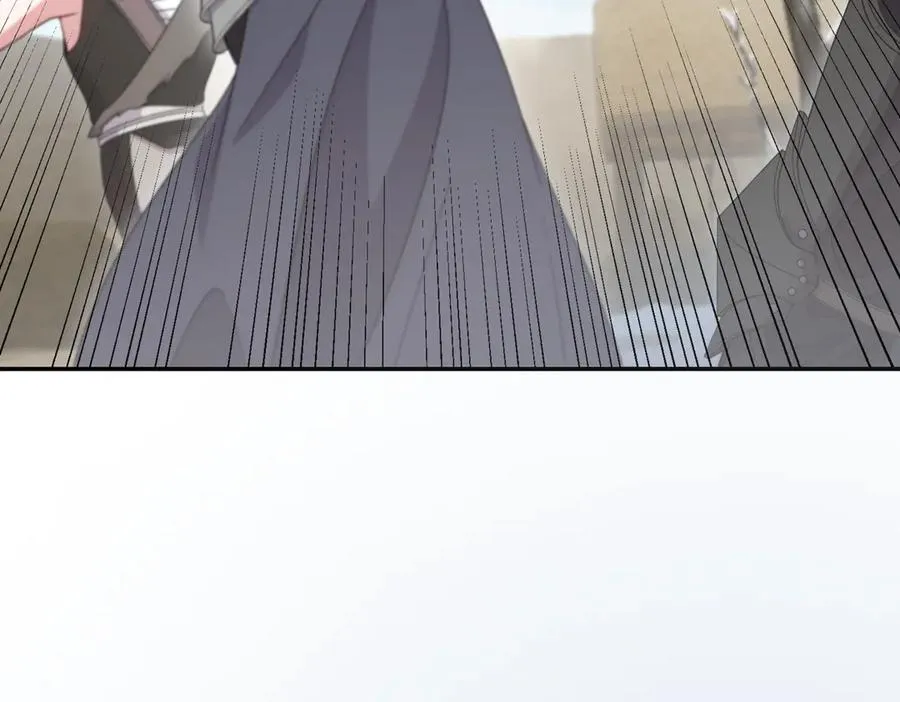 第83话 皇帝不见了 第64页