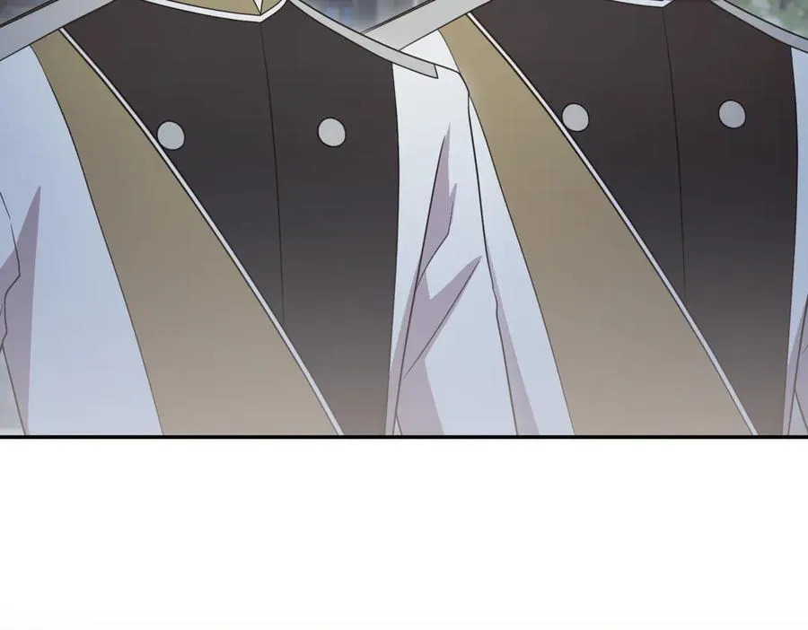 第83话 皇帝不见了 第194页