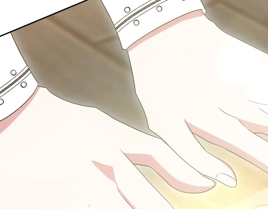 第83话 皇帝不见了 第214页
