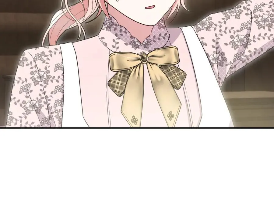 第84话 守护姐姐 第6页