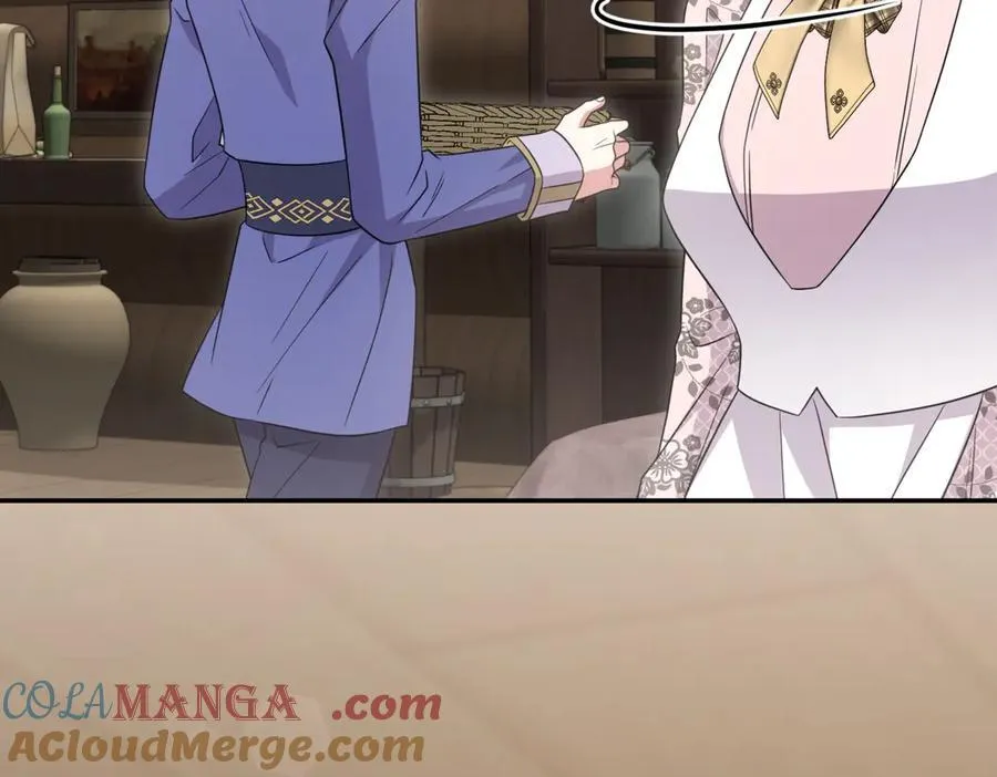 第84话 守护姐姐 第9页