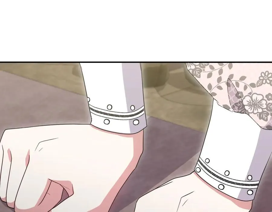 第84话 守护姐姐 第75页