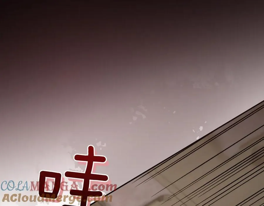 第84话 守护姐姐 第97页