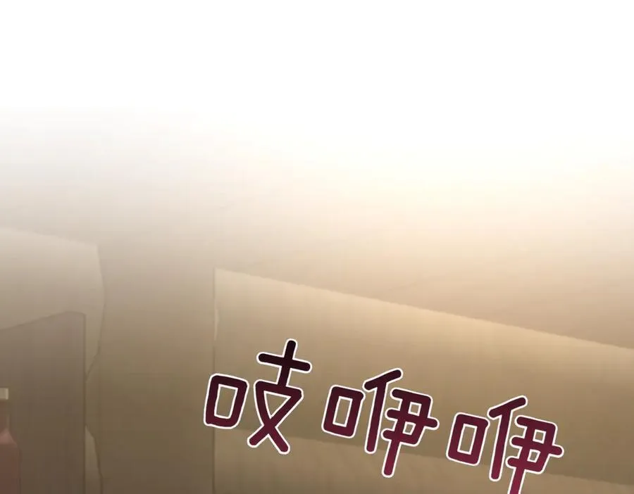 第84话 守护姐姐 第132页